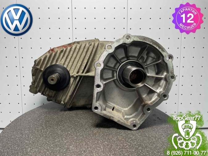 Восстановленная раздатка Volkswagen Amarok I Раздатка Volkswagen Amarok I АКПП 2010-2023 Гарантия