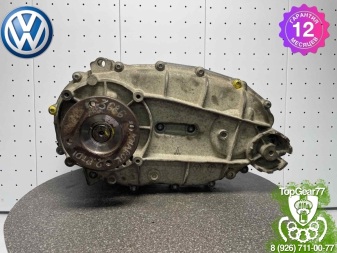 Восстановленная раздатка Фольцваген Амарок I Раздатка Volkswagen Amarok I АКПП 2010-2023 Гарантия