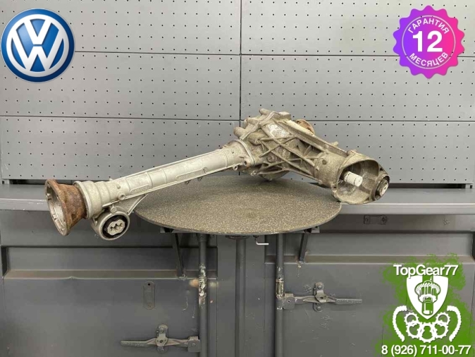 Восстановленный передний редуктор Volkswagen Amarok I 2,0 3,0 Diesel AКПП 3,7