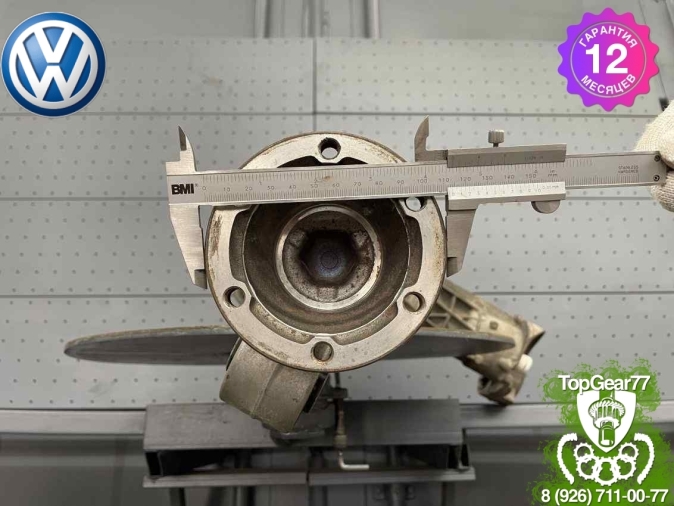 Восстановленный передний дифференциал Volkswagen Amarok I 2,0 3,0 Diesel AКПП 3,7