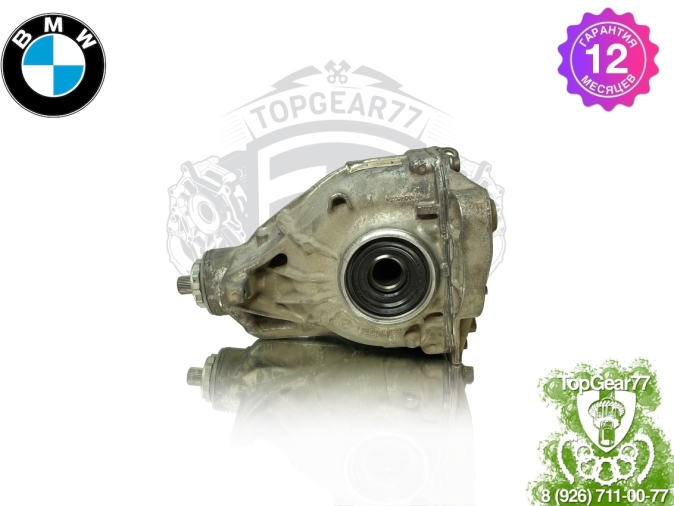 Задний мост BMW 7 серия G11 G12 730 740 745 2015-2023 3,23