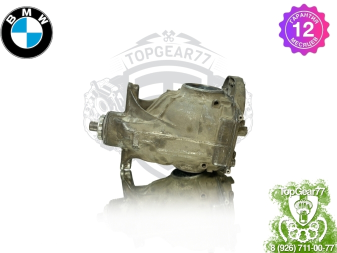 Замена редуктора BMW 7 серия G11 G12 730 740 745 2015-2023 3,23