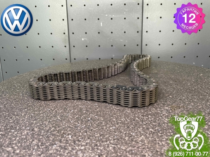 0C7398445 BORGWARNER купить