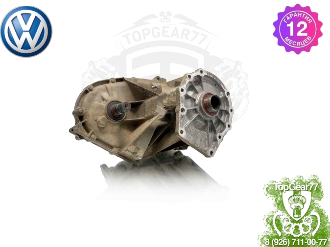 Восстановленная раздаточная коробка Volkswagen Amarok I Раздатка Volkswagen Amarok I 2.0 TDI МКПП 2010-2023 Гарантия